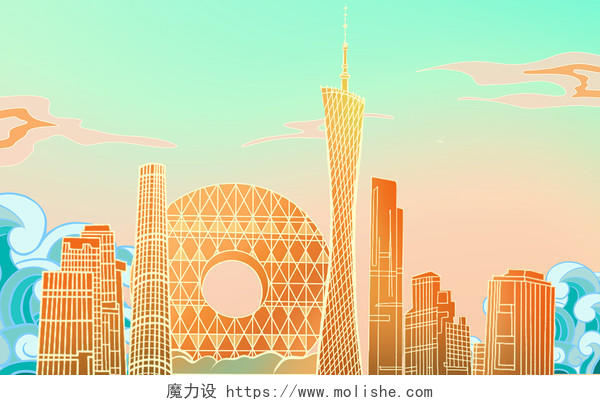广州建筑 城市印象 旅行场景 海报国潮 psd城市建筑广州